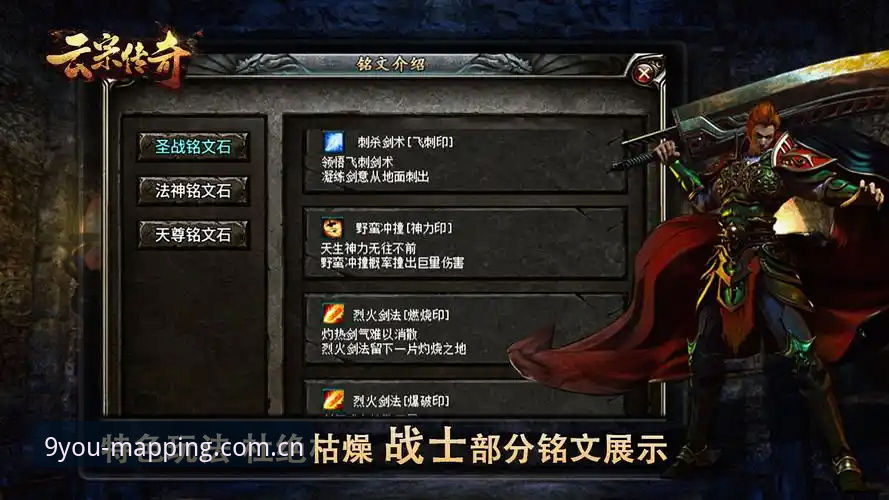3个关键要点让九游CN体育赛事从卡顿到秒开的真实体验